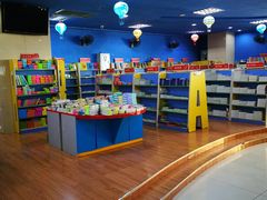 -凤凰徐州书城(淮海西路店)