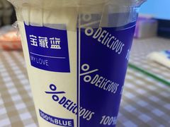 -鹿卷猪扒包(前埔店)
