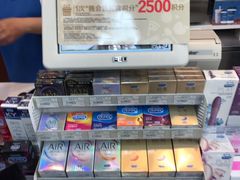 -全家便利店(兴源北路店)