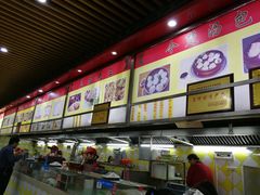 -户部巷小吃(中商徐东平价广场店)