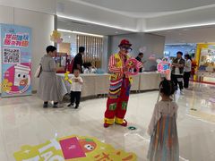 -友谊新天地广场(金街店)