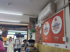 -小陈方酥锅盔(古城总店)