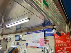 -芳婆糕团店(王府大街店)