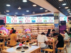 -江二娃串串香(科园四路总店)