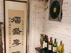 -熠盛粤味(永康路店)