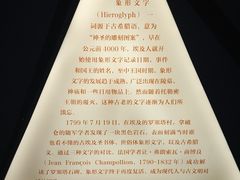-浙江西湖美术馆