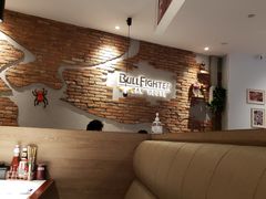 -斗牛士牛排(中大银泰店)