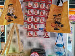 -可爱抓 COCO  GOTCHA(天津鹏欣水游城店)