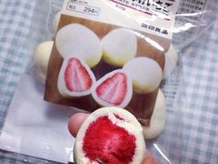 iphone_upload_pic-MUJI无印良品(万象城店)
