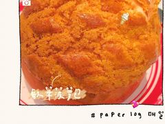 -敏华冰厅(天河城店)