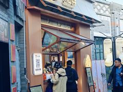 -龙湖星悦荟(颐和店)
