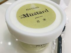 芥末-法桐蛋糕·手作面包(万象城店)