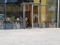 -Seesaw Coffee(苏州中心店)