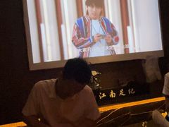-江南足纪·影院足道·轻奢SPA(京基水贝店)