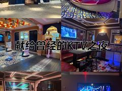 -INLOVE KTV(世博源店)
