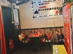 大堂-夜小红炒虾尾(建文店)