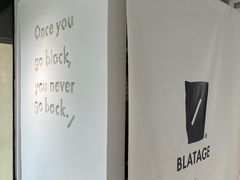 -BLATAGE COFFEE