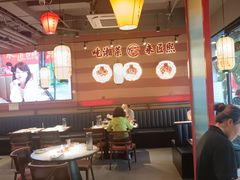 -匠熙小馆(崇文门店)