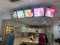 -拾光陶吧