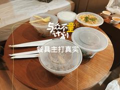 -郑州银基黄帝宫御温泉