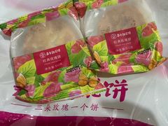 -嘉华饼屋JOY BAKERY(南屏街店)