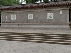 -采石矶景区