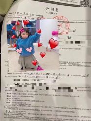 -星摇篮月子中心(市妇幼店)