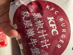 -肯德基(东安路站店)
