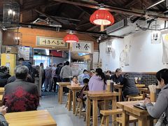 -缘赵记(沙子口店)
