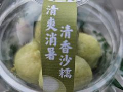 -粒上皇(天丰利市场店)