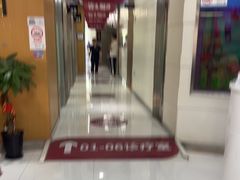 -雅悦齿科(顾村公园店)
