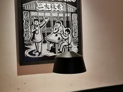 大堂-太二酸菜鱼(深圳布吉万象汇店)