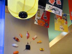 -琴寿司居酒屋(中山广场店)