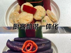 -聚丰园•湖鲜餐厅(阿红私房菜梅石路店)