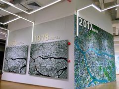 -广州市城市规划展览中心