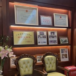 -深圳广和门诊部·整形医疗美容