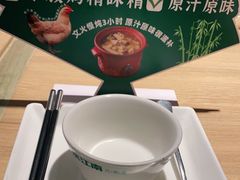 -庆江南江南菜(太仓南洋店)