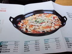 -福茂源横山铁锅羊肉(牡丹园店)