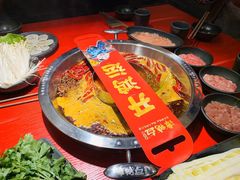 -谭鸭血老火锅(万象九宜城店)