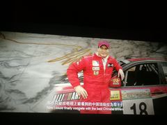 -金逸影城(名汇店)