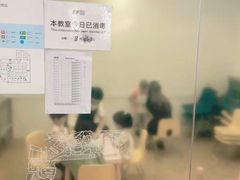-英孚教育青少儿(南海桂城中心)
