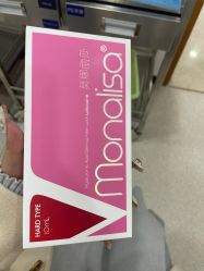 -重庆军科整形美容医院