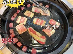 牛肉-滋滋烤肉(解放路创客店)