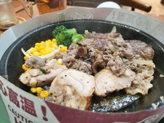 -胡椒厨房(学府凯德店)