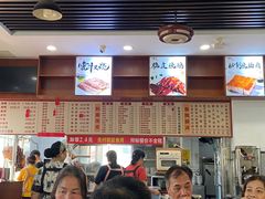 -香辉食馆(新兴路店)