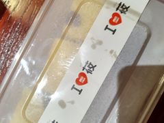 酸汤手工空心挂面-西贝莜面村(当代商城店)