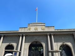 -南京中国近代史遗址博物馆(南京总统府)