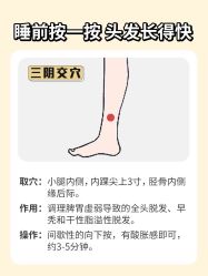 -愉己冥想·护发专门店