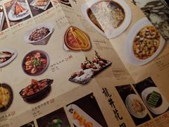 菜单-绿茶餐厅(昌平悦荟店)