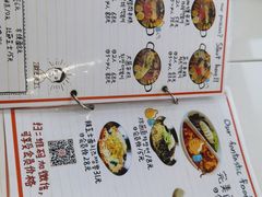 -欧巴来了韩式料理